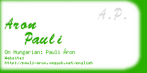 aron pauli business card