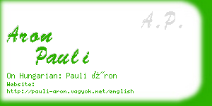 aron pauli business card